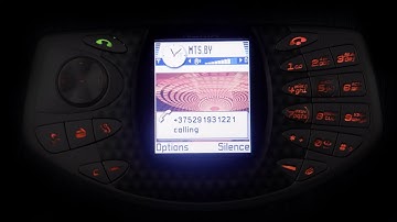 N-GAGE night call. Backlight in the dark. Nokia tune