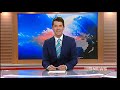 Closer | 9News Perth | 19/02/2013
