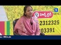 రాష్ట్రానికి భారీ పెట్టుబడులు వస్తున్నాయి: కోటంరెడ్డి సాయి వైష్ణవి #trending #mitv #shorts