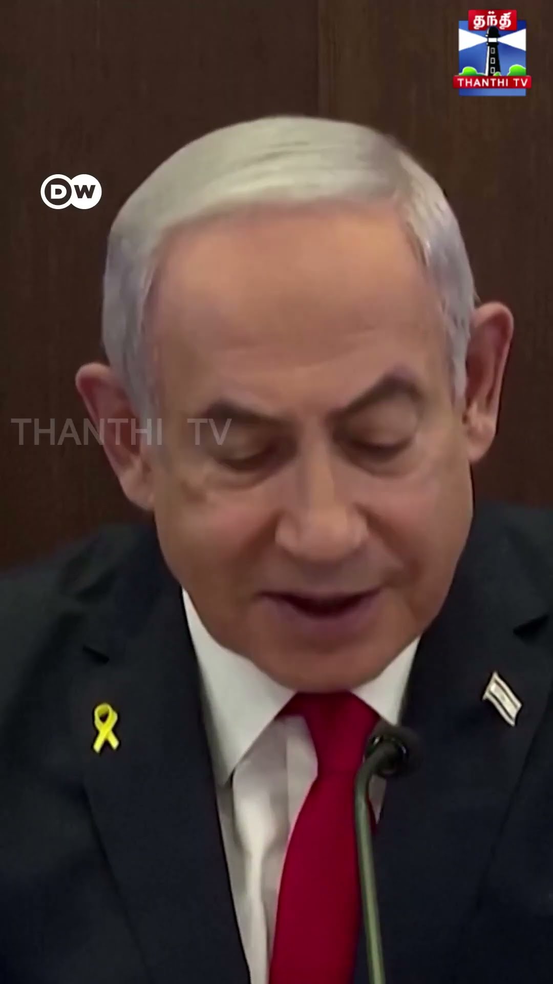 Israelஐ குறிவைத்த Houthi Missiles; ”Gazaவிற்காக பழிக்குப் பழி” - பதிலடிக்கு தயாராகும் Netanyahu