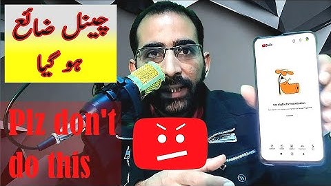 You Are Not Eligible For Monetization ☹️ | Monetization Permanent Disable | Self Solution Official