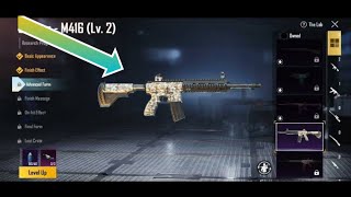 تتوير®️ الام فور الارز باللبن ماكس|PUBG MOBILE 🤣🤣 screenshot 3