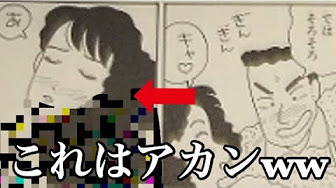 クレヨンしんちゃん 昔 アニメ Youtube