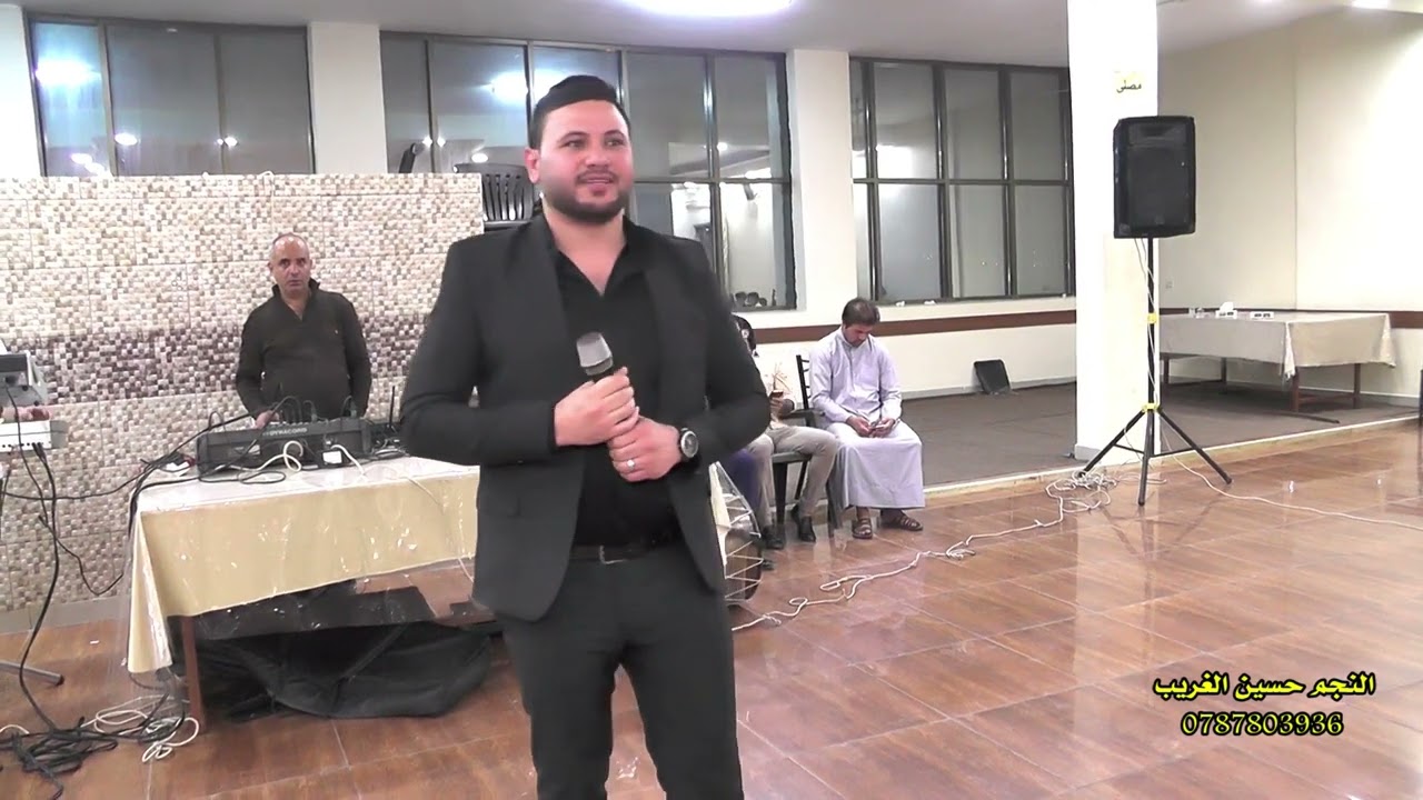 الفنان حسين الغريب افراح عشيرة الفواعير سوريا حفل زفاف العريس رضا صوتيات و مرئيات حماده بني هاني