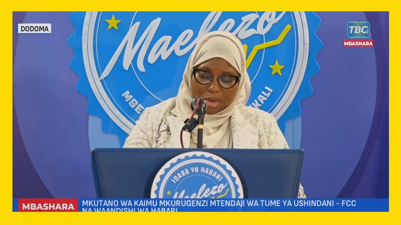 🔴#TBCLIVE: MKUTANO WA KAIMU MKURUGENZI MTENDAJI WA TUME YA USHINDANI NA WAANDISHI WA HABARI