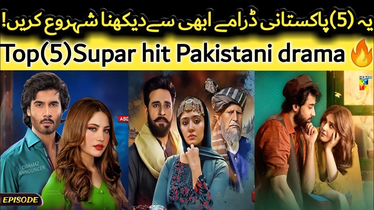 Most Popular Pakistani Dramas Highest Pakistani Top 5 Dramas 2024 new