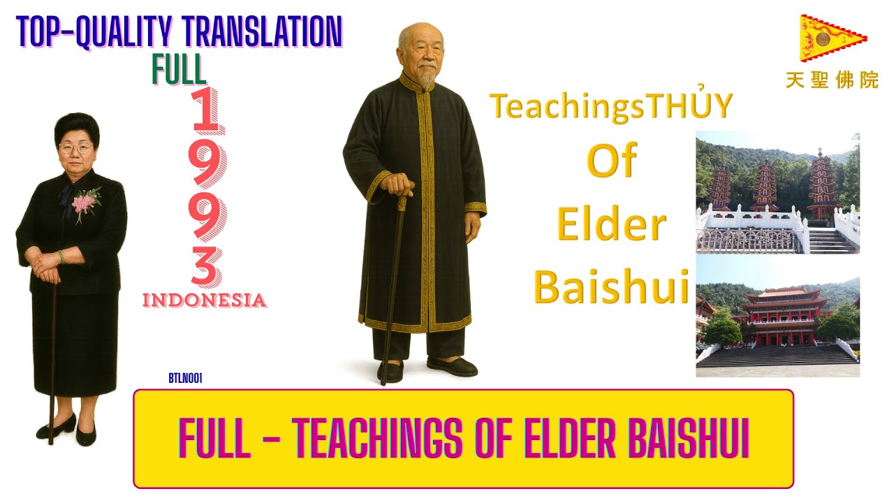 📖Teachings of Elder Baishui,Buddhist quotes,Buddhist Quotes  