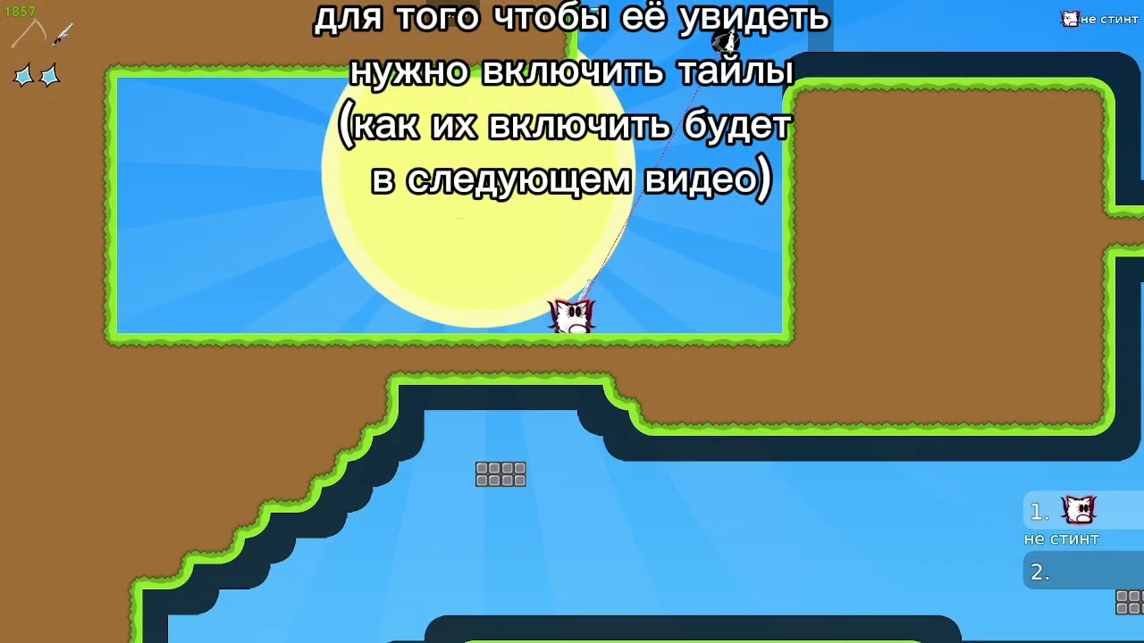 секретка на aip-gores