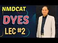 Ch#22 || Lec#4 | Classification of dyes by Methods of Application
