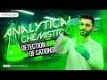 Detection Of Cations Chapter 2 Lesson 2 3 Sec Dr Mohamed Amer 2026 
