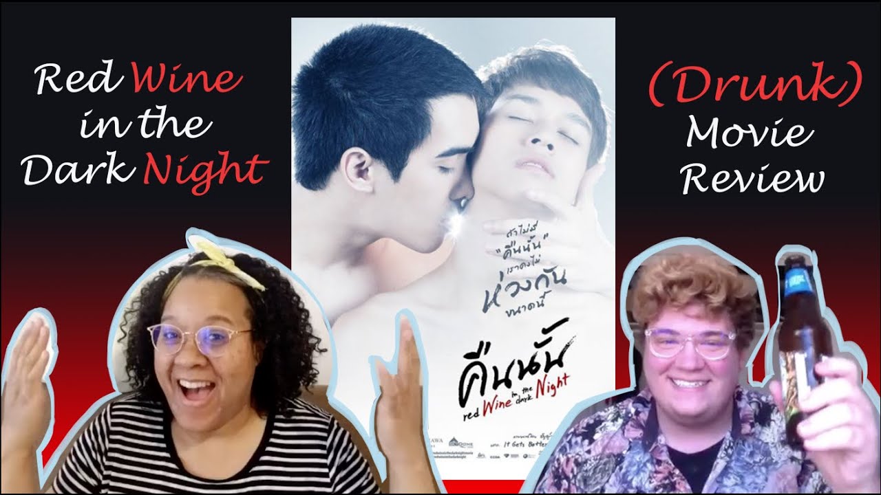 Red Wine in the Dark Night Review Busy Thinkin' Bout Boys Love (Ep