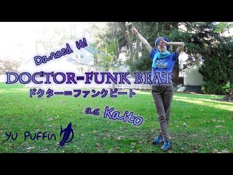 Kaito Cosplay Dance Doctor Funk Beat 