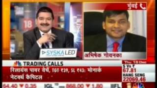 46030 CNBC Awaaz Pehla Sauda | 15 Dec 2016 | Mr. Abhishek Goenka, Founder & CEO, IFA Global