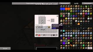 StreamCraft # 4 Magic