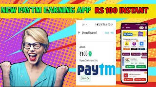 NEW EARNING APP TODAY | ₹85 FREE PAYTM CASH EARNING APPS 2023 | 2023 BEST EARNING APP | EARNING APP screenshot 4