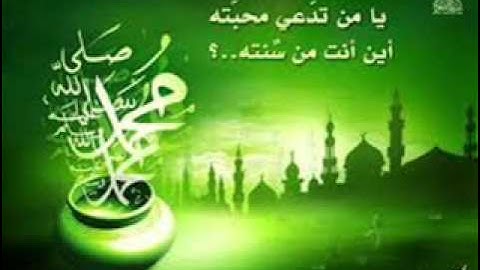 سورة الإسراء من صلاة التراويح للشيخ حسن صالح