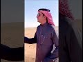بدوي جنن حضري 