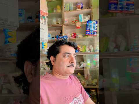 Mera 1 Sapna Hai