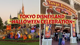 Tokyo Disneyland Halloween Celebration! | Merchandise, Parades, &amp; More!