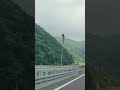 Дорога в Бодрум