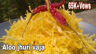 Aloo Jhuri Bhaja Instant Recipe Hotel Jaise Aloo Jhuri Bhaja