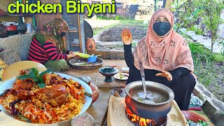 Chicken Biryani Bilkul 5 star Hotel Jaisi | Saas Ne Bar Bar Maanga | Simple Chicken Biryani