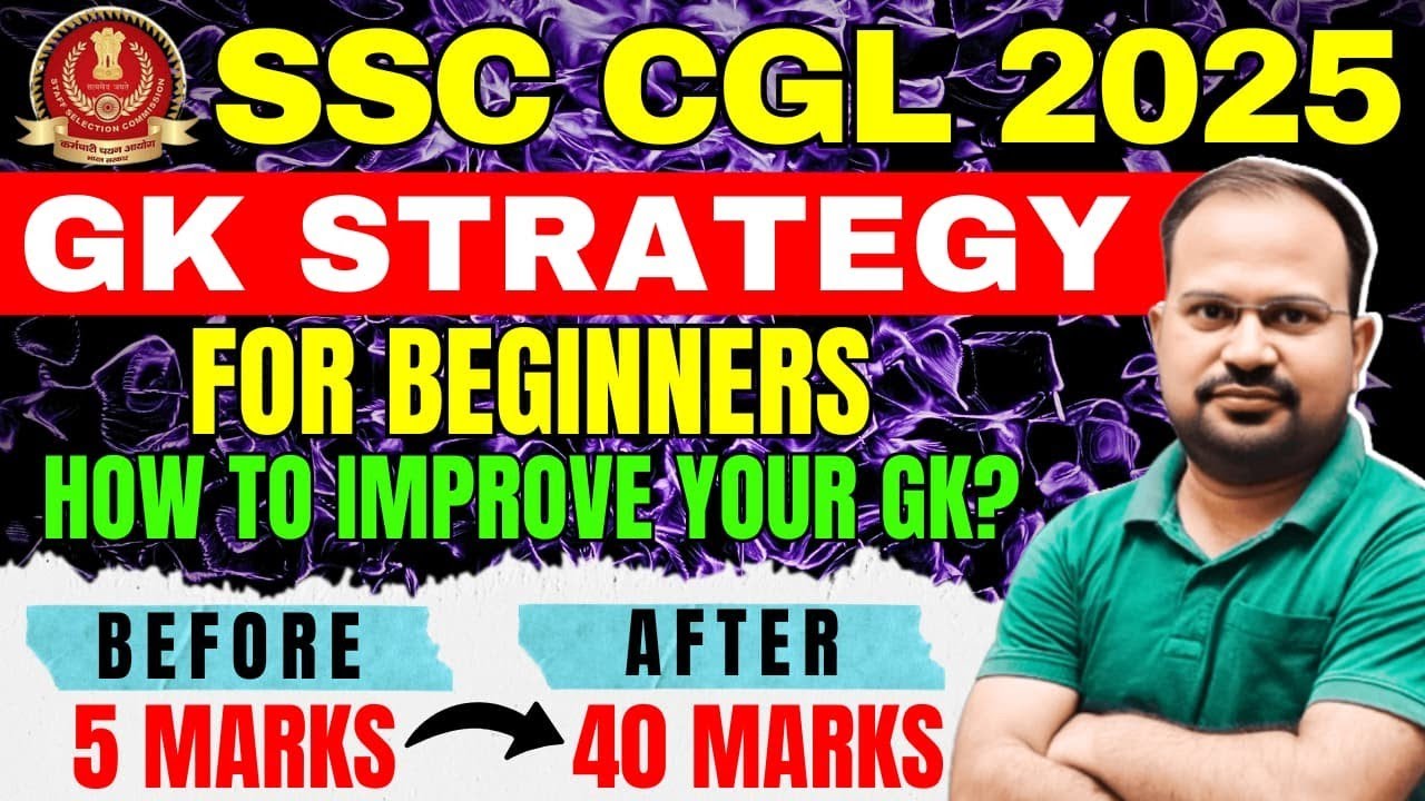SSC CGL 2025 | Gk /GS smart Strategy | only do this for 100% result ...
