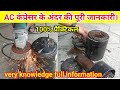 Compressor all part practical in hindi || 100% Practical