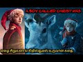      tvotamil voice overdubbed movies explanationtamil movies