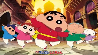 Shinchan Coming In India Shinchan New Full Movie In Hindi