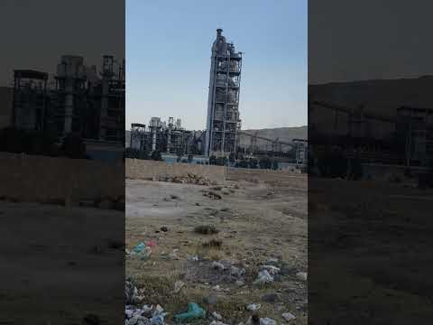 تصوير من بعيد مصنع اسمنت عمران