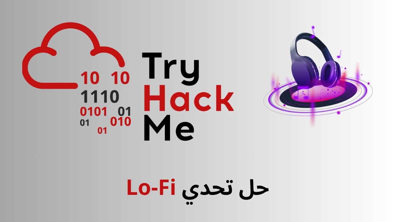 حل تحدي " Lo-Fi " من TryHackMe | شرح خطوة بخطوة #13 - YouTube
