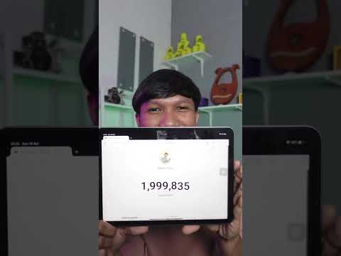 Nah nahh (2)