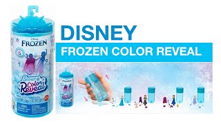 how to play disney color reveal by Disney Frozen