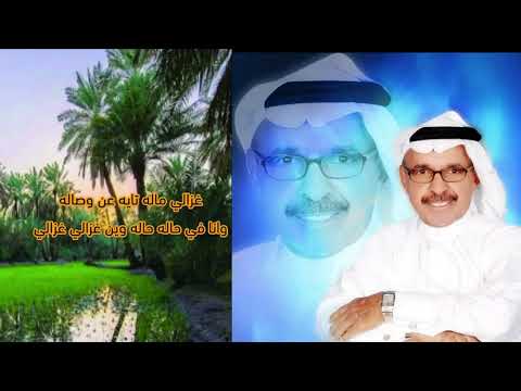 سهرت الليالي مطلق دخيل  