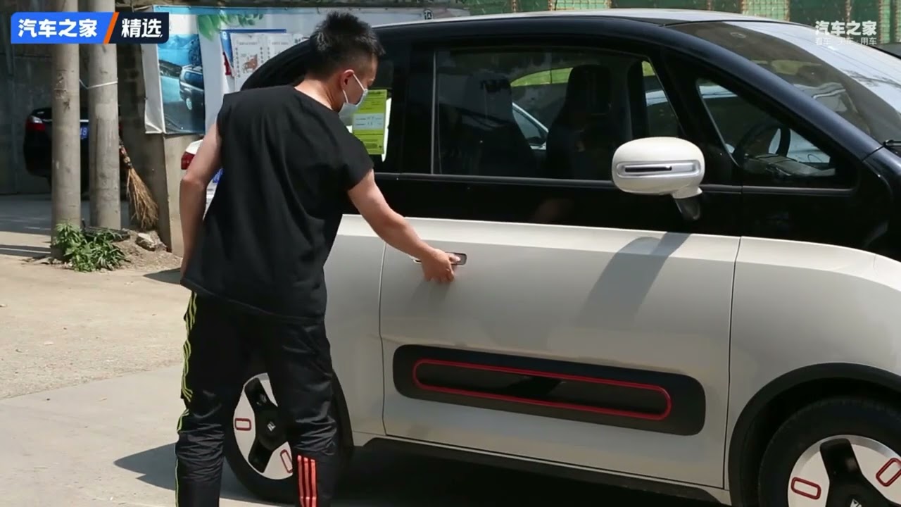 2022 All-new Baojun KIWI new energy vehicle