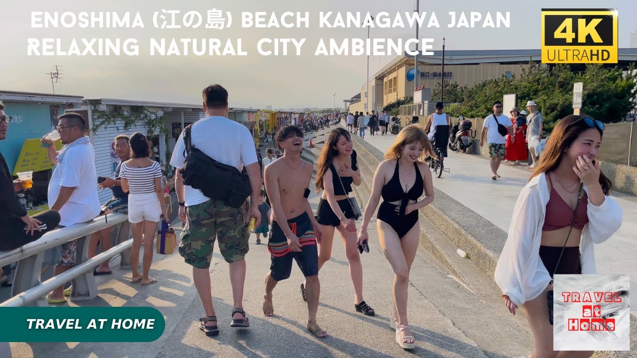 4k hdr japan travel | Walk in the beach of Enoshima (江の島) Kanagawa Japan |  Relaxing ambience