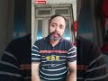 What's depression 🤣😂 | Depression ka spelling poocha and mood changed | #depression #comedyshorts