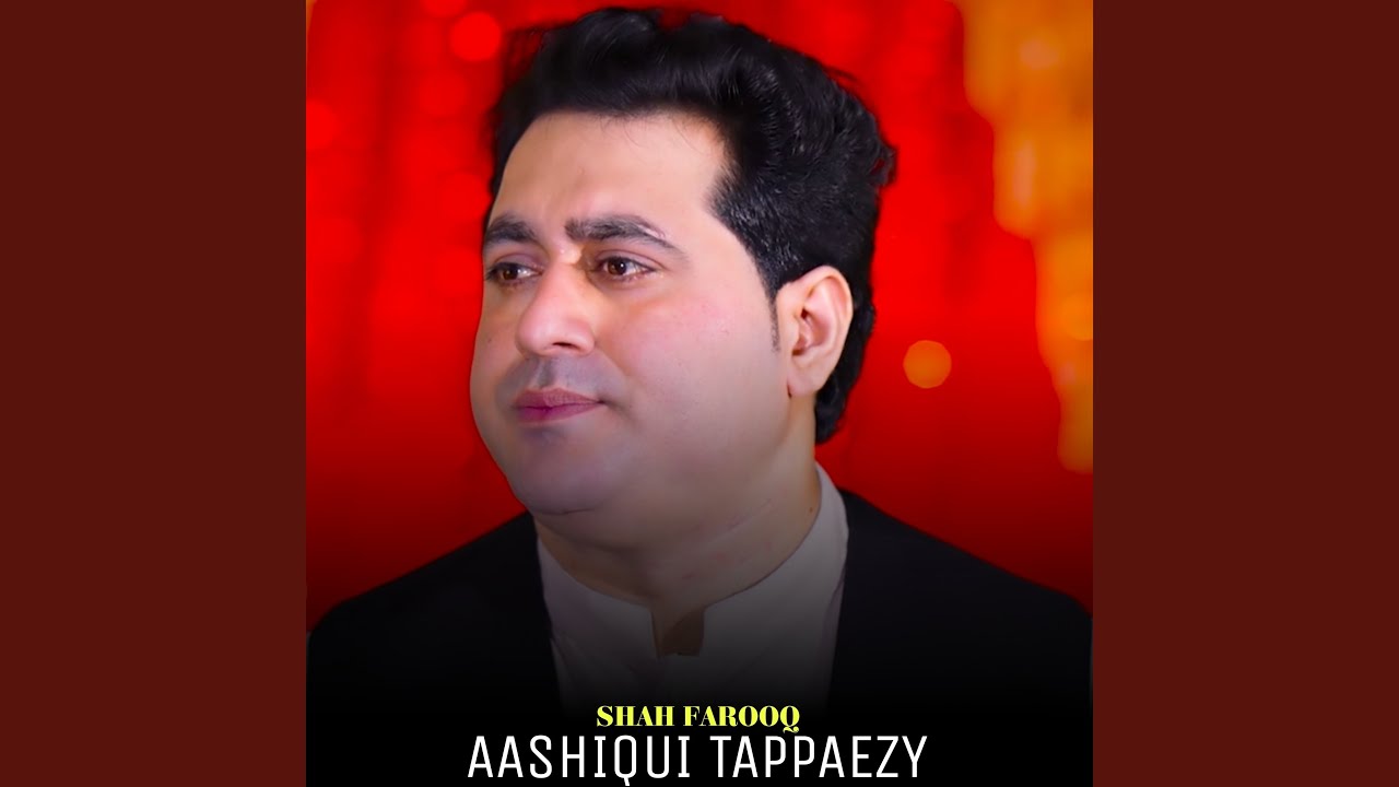 Aashiqui Tappaezy