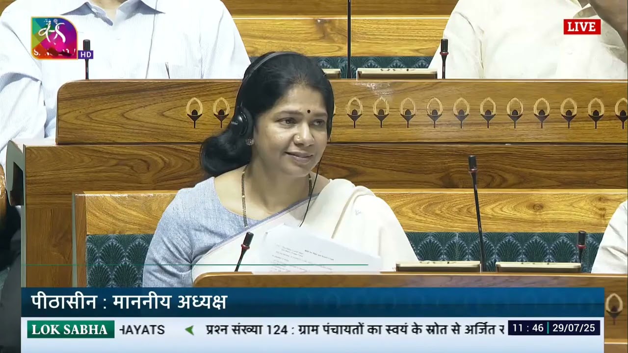 Why Tamil Nadu's Panchayat Funds Were Cut: Minister’s Reply ! 