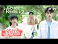 Wanwan Friendzones Ren Chu | Te amo por primera vez Capítulo 08 | iQIYI Spanish