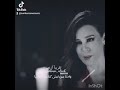 هاني شاكر و كارول سماحة     