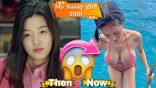 My Sassy Girl (2001) Cast - Difference 22 Years Then And Now 2023