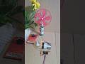 Hydraulic Lifting Fan With Dc Motor and Battery #dcmotor #hydraulic #youtube