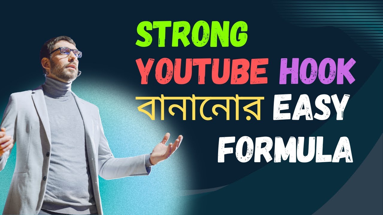How to Create a Hook for a YouTube Video - Hook YouTube - YouTube