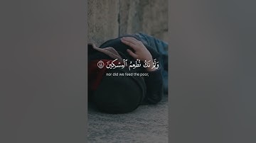 قران كريم 🔊 راحة نفسية 🕌 لقارئ احمد منير