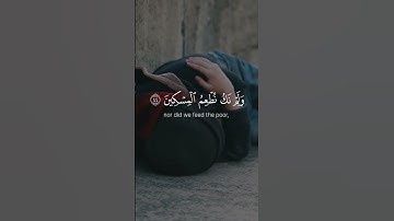 قران كريم 🔊 راحة نفسية 🕌 لقارئ احمد منير