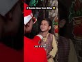 If santa claus from bihar   the most viral comedy  shorts ytshorts