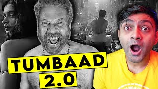 Gandi Faad Di!🤯 Bramayugam Movie Review