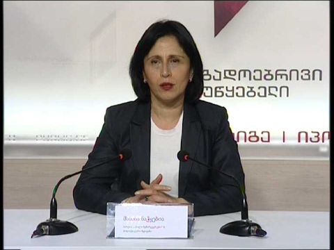 საზოგადოებრივი მაუწყებლის პრესცენტრი - პარტია \"ახალი მემარჯვენეები\"